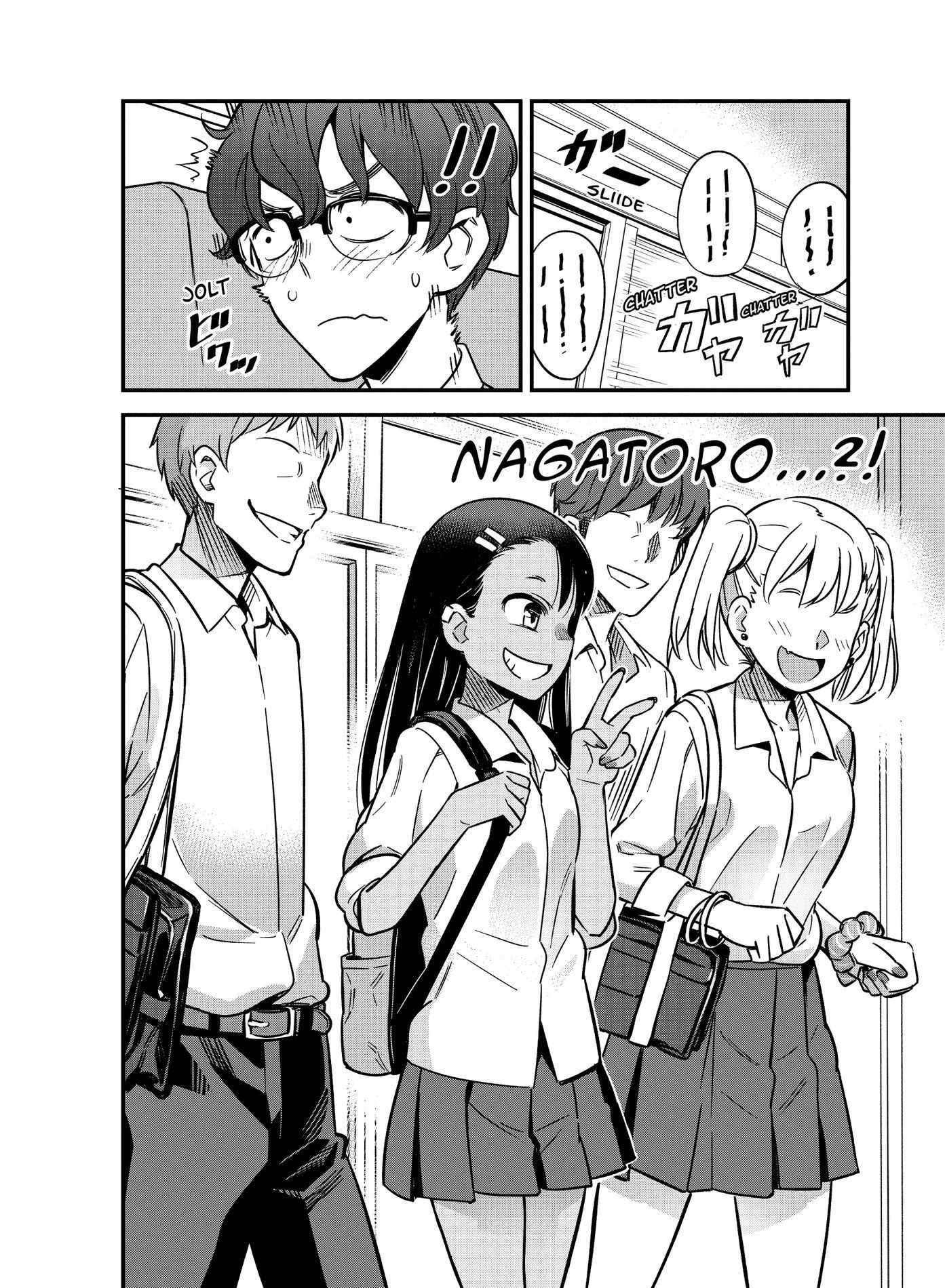 Ijiranaide, Nagatoro-san, Chapter 6 image 02